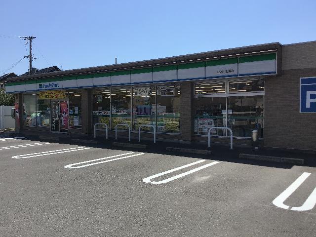 コンビニ　ファミリーマート和歌山三葛店（コンビニ）まで286m