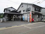 郵便局　三朝温泉局（郵便局）まで1321m