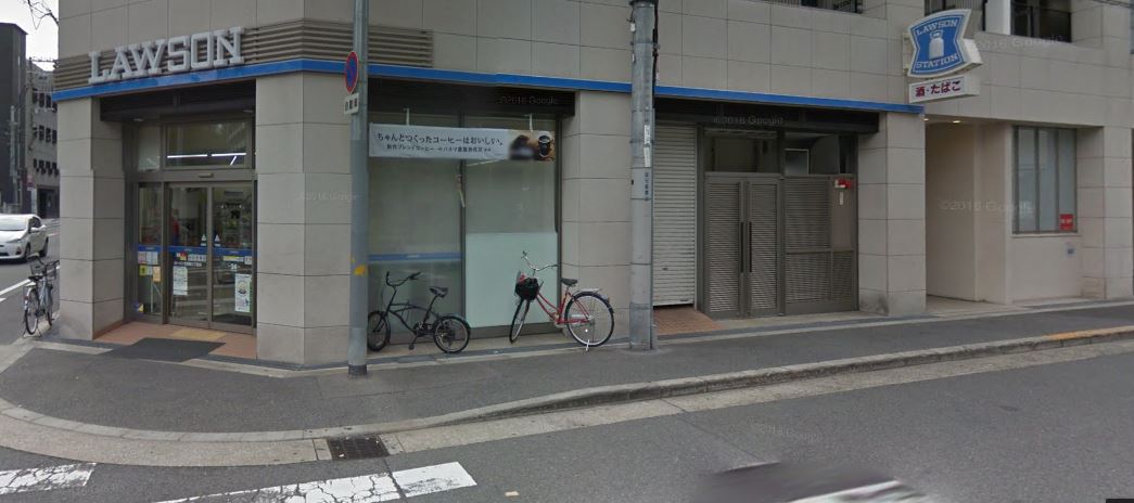 コンビニ　ローソン 立売堀三丁目店（コンビニ）まで323m