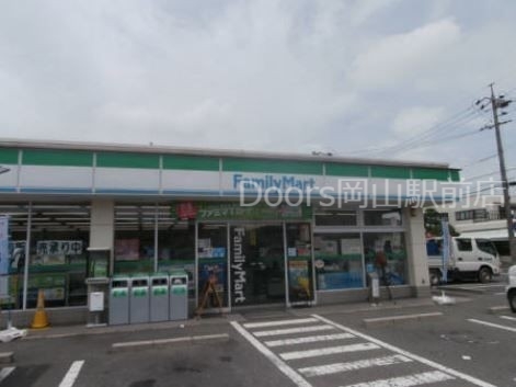 コンビニ　ファミリーマート岡山清水店（コンビニ）まで167m