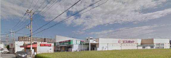 スーパー　業務スーパーエスポット長泉店（スーパー）まで839m