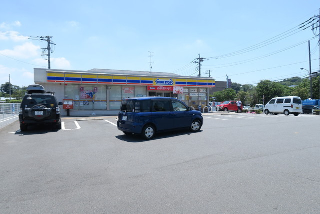 コンビニ　ミニストップ元八王子町２丁目店（コンビニ）まで400m