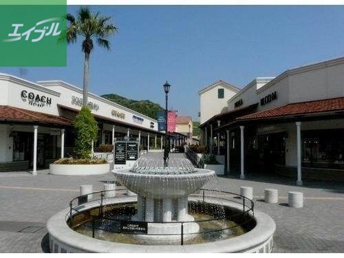 ショッピングセンター　BEAMS　OUTLET鳥栖（ショッピングセンター）まで1401m