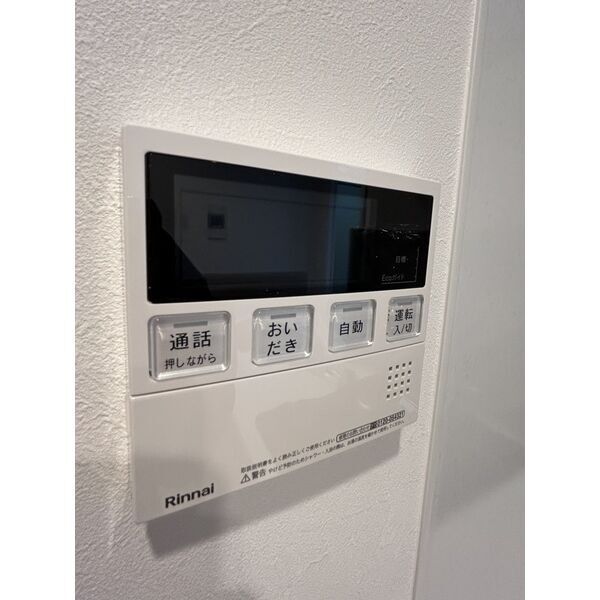 その他設備　別室の参考写真です。※現況優先