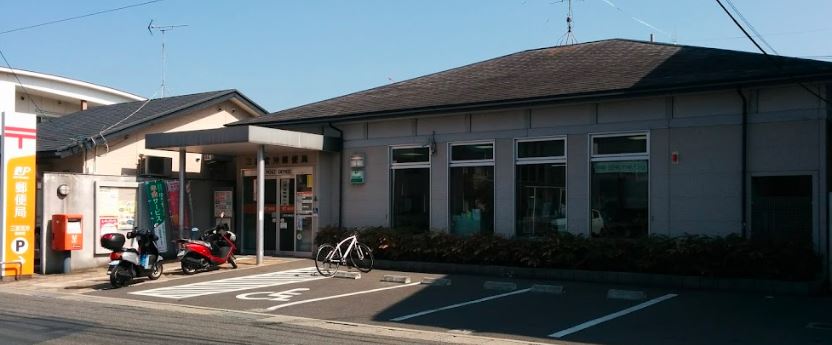 郵便局　三原宮沖郵便局（郵便局）まで666m