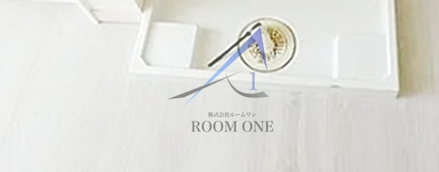 その他設備　洗濯機置き場です。