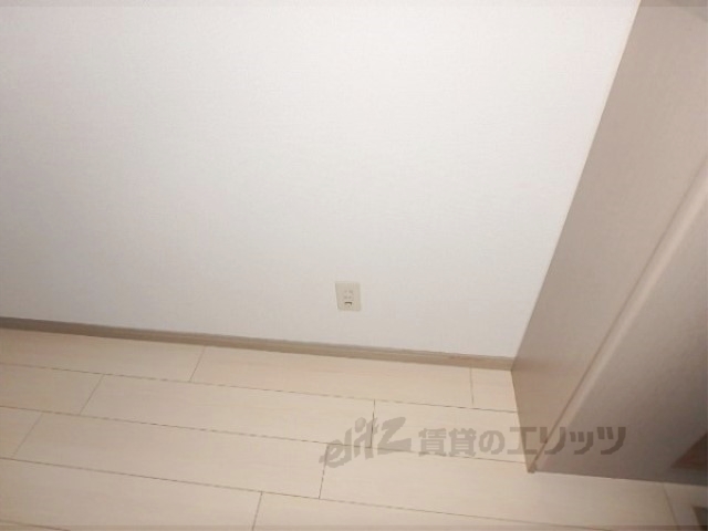 その他部屋・スペース　冷蔵庫置場