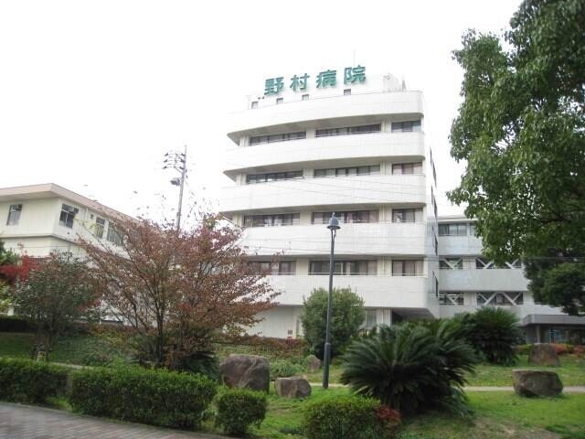 病院　医療法人メディカルパーク野村病院（病院）まで194m