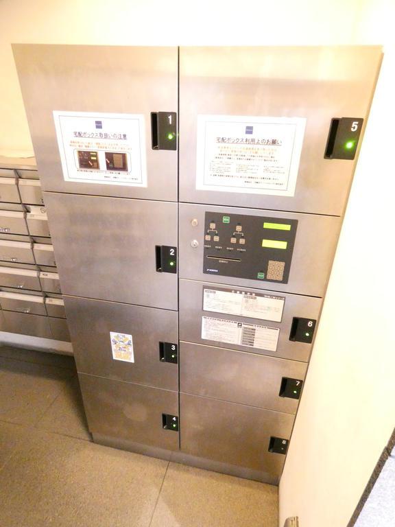 その他共有部分　共有部分