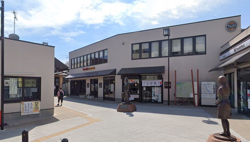 その他　柴又駅（その他）まで1050m