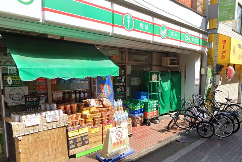 スーパー　１００円ローソン（スーパー）まで1200m