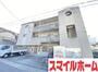 東山公園駅より徒歩8分 3階 築39年2ヶ月の賃貸物件