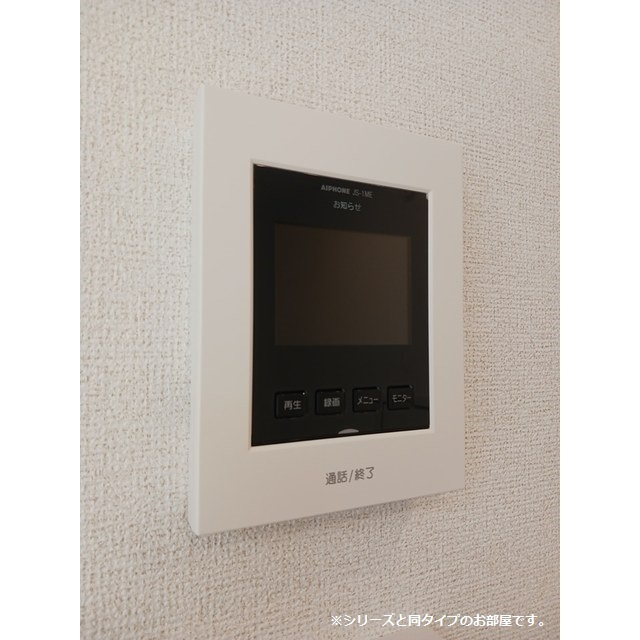 セキュリティ　イメージ