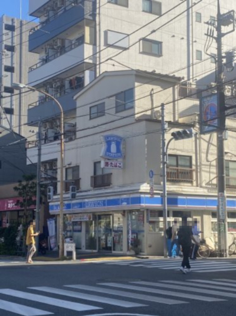 コンビニ　ローソン 田端新町二丁目店（コンビニ）まで772m