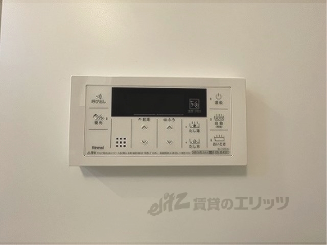 その他設備　給湯器リモコン