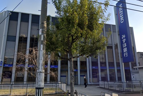 銀行　みずほ銀行今里支店（銀行）まで373m