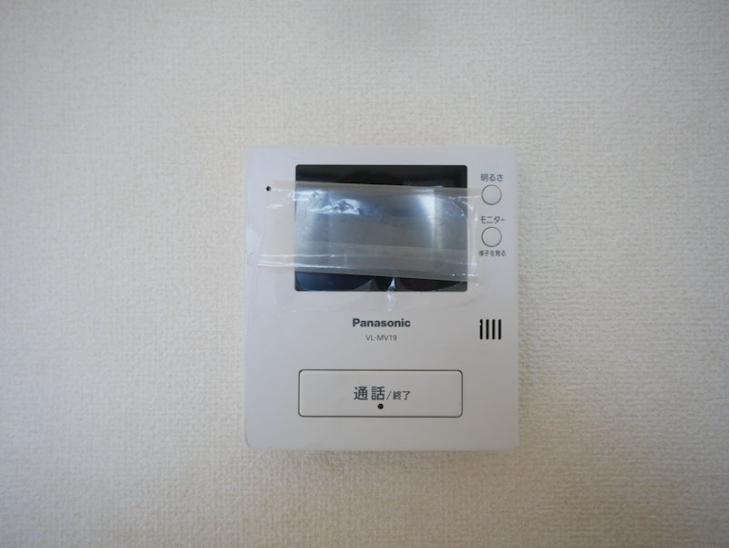 セキュリティ　TVドアホン