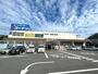 ホームセンター　コ-ナン 王寺店（ホームセンター）まで1241m