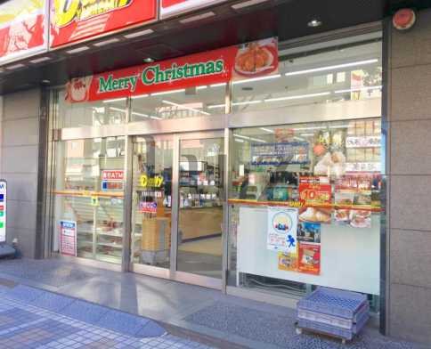 コンビニ　デイリーヤマザキ 川崎南町店（コンビニ）まで379m