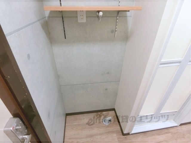 その他部屋・スペース　洗濯機置場