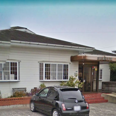 病院　田尻歯科医院（病院）まで594m