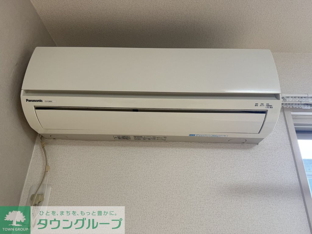 その他　設備