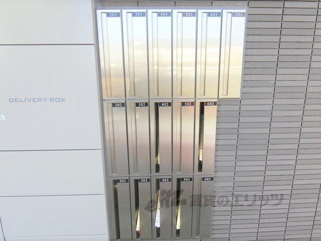 その他共有部分　集合ポスト