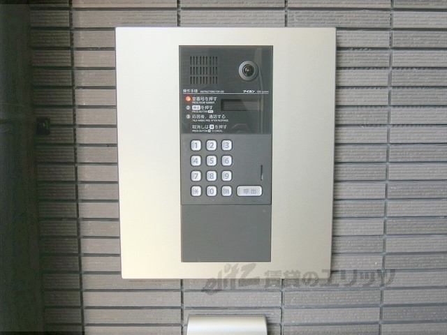 セキュリティ　オートロック