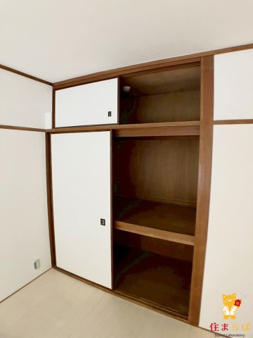 収納　「暮らしやすさを解析し、あなたにレコメンドします。」