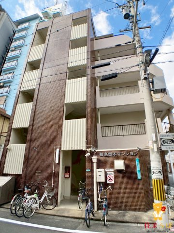 建物外観　「見ないで終わるには、惜しすぎる。」
