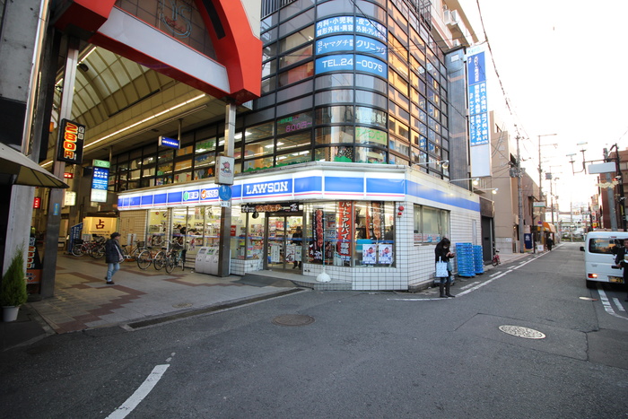 コンビニ　ローソン（コンビニ）まで260m