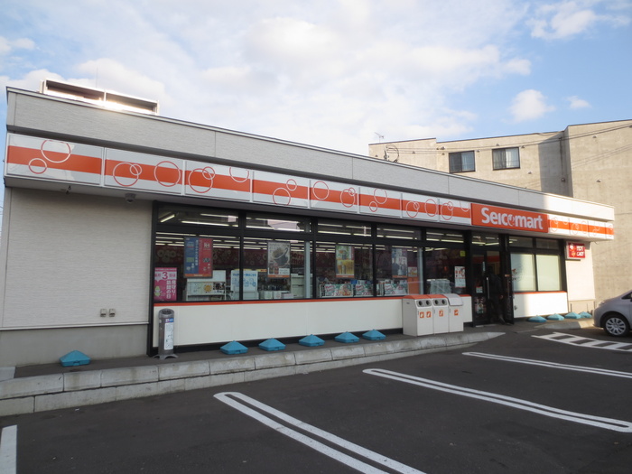 コンビニ　セイコーマート（コンビニ）まで200m
