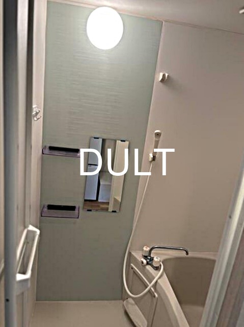 バス・シャワールーム　バスルームです。