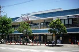 スーパー　イズミヤ 国分町店（スーパー）まで361m