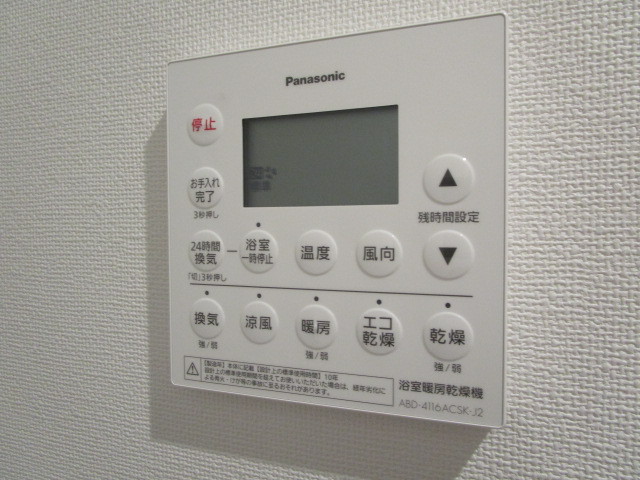 その他設備　別号室参考写真