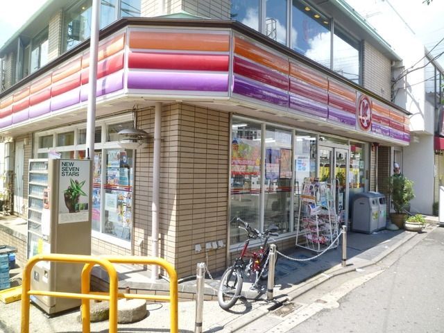 コンビニ　サークルＫ（コンビニ）まで550m