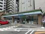 コンビニ　ファミリーマート常盤町二丁目店（コンビニ）まで24m