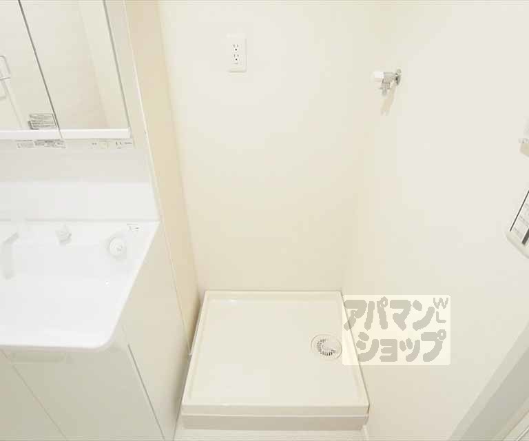 その他設備　洗濯機置き場