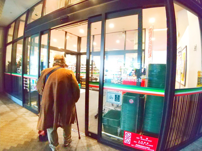 スーパー　マルエツ プチ 晴海店（スーパー）まで800m