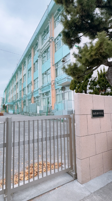 中学校　江戸川区立南葛西中学校（中学校）まで941m
