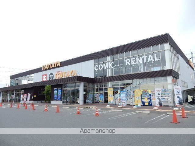 レオネクストプランドールIIの周辺写真