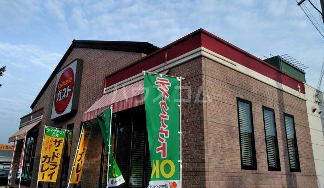 飲食店　ガスト 名古屋港ショッピングモール店（飲食店）まで513m