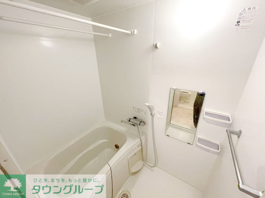 バス・シャワールーム　バス