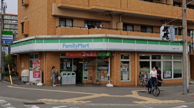 コンビニ　ファミリーマート　三国本町二丁目（コンビニ）まで358m