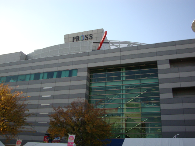 その他　大和プロス（その他）まで653m