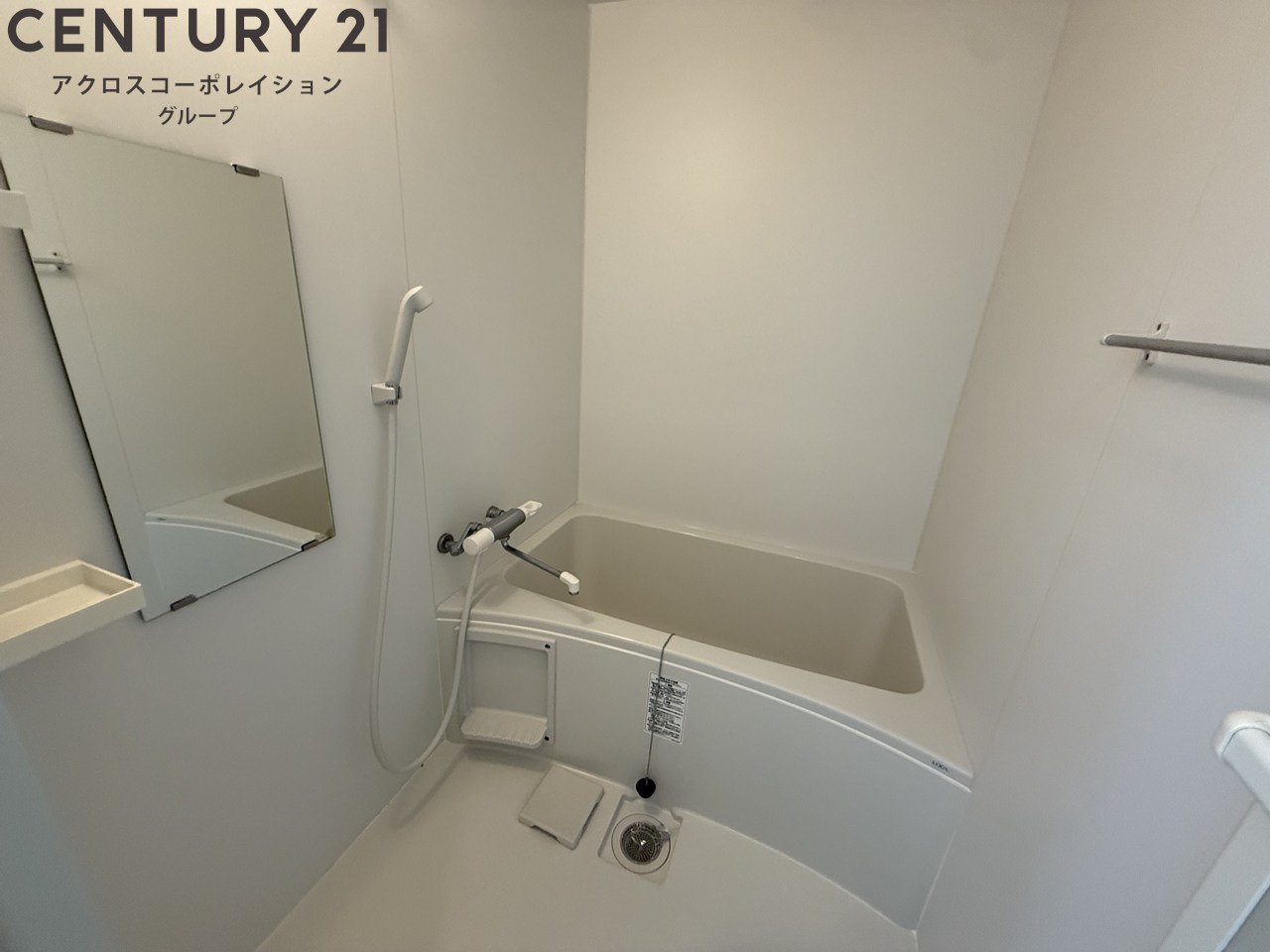 バス・シャワールーム　シンプルで機能的なユニットバスです！