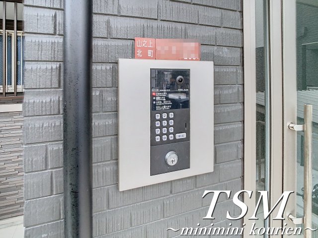 セキュリティ　オートロック完備