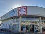 ドラックストア　ウエルシア豊田店（ドラッグストア）まで1000m
