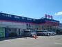 ホームセンター　シマヤ豊田店（ホームセンター）まで1500m