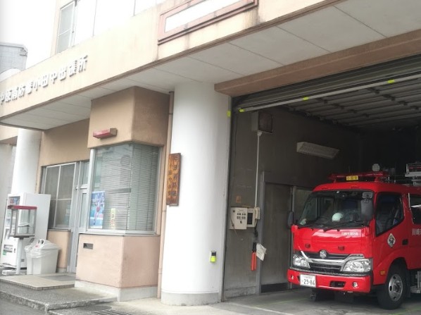 その他　中原消防署小田中出張所（その他）まで972m